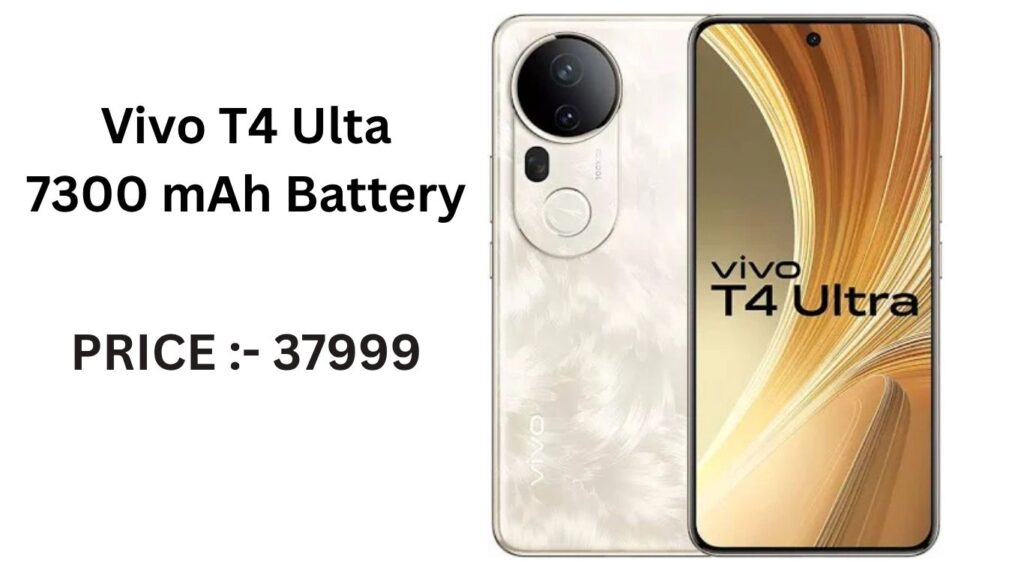 Vivo T4 Ulta : Full phone specifications & Price 2 Vivo T4 Ultra